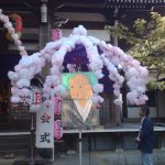 oeshiki_h22_03