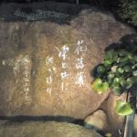 oeshiki_h22_16
