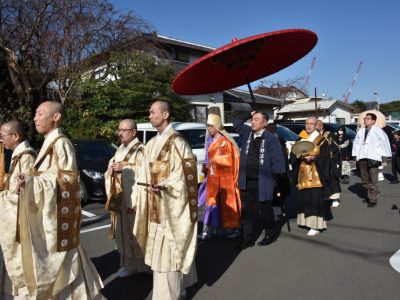 妙法寺 法燈継承入退寺式 ご報告